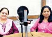 interview